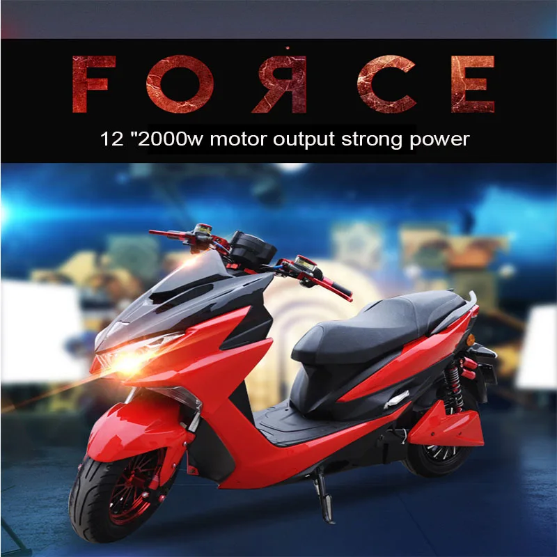 Электрический мотоцикл скутер Smax Lion Roar II Force электрический для взрослых 72 в