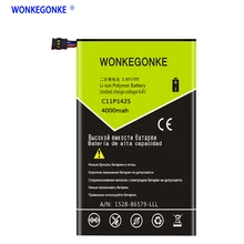 WONKEGONKE C11P1425 батарея для ASUS Zenpad 7,0 Z370CG Z370KL P002 батареи