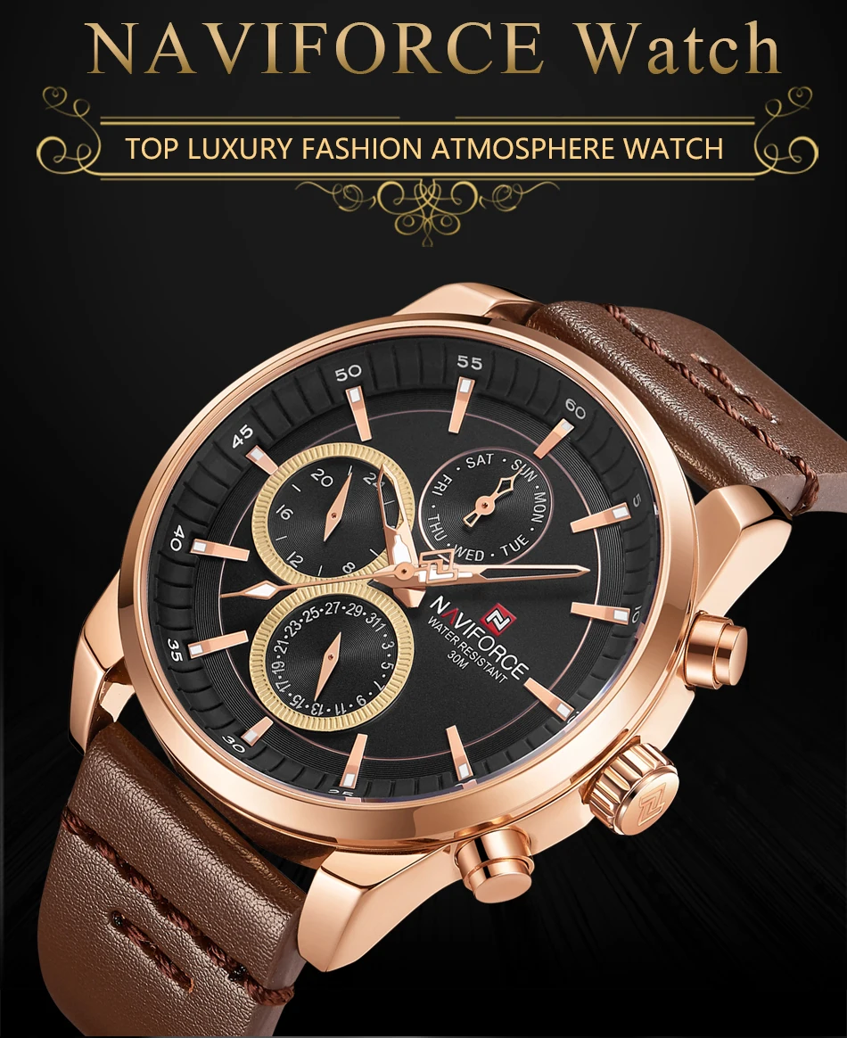 watch men (1)