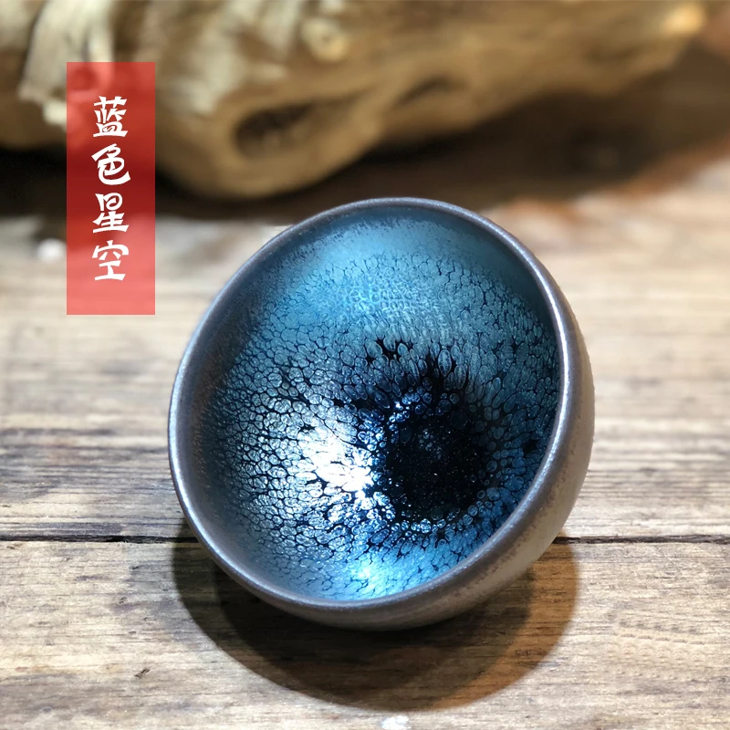

Jianzhan Top Cup Vintage Tea Bowl Yuteki Style Natural Ore Handmade