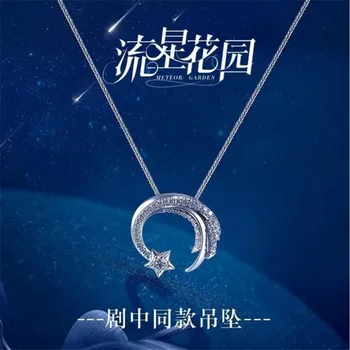 

New Arrival Temperament Fashion Jewelry 925 Sterling Silver Moon And Star Personality Crystal Exquisite Pendant Necklaces N201