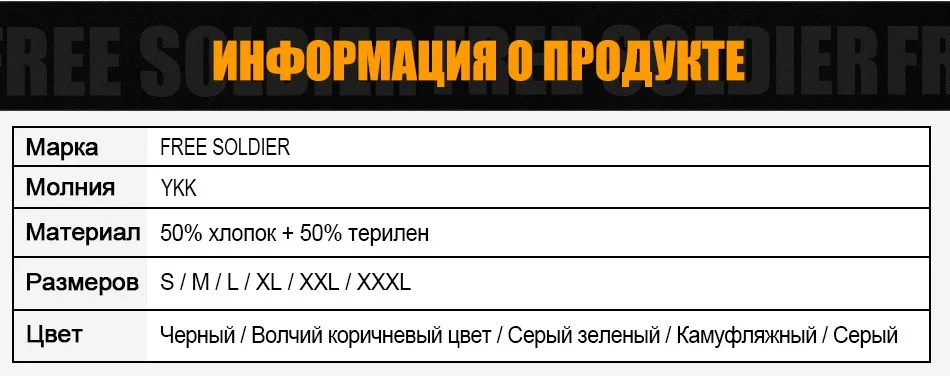 pants_10