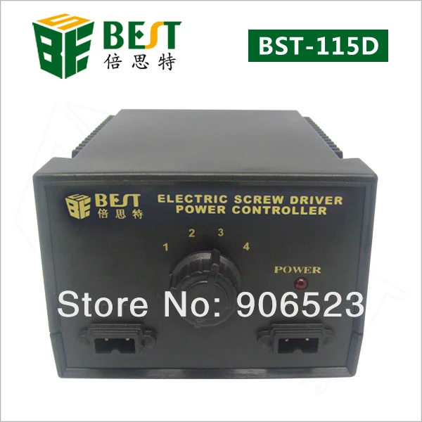 220V BEST BST-115D Electric Screwdriver Power Controller DC Power Supply 