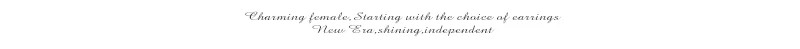 words