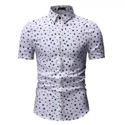 2019 Новая мужская гавайская рубашка с коротким рукавом летняя Стильная мужская Повседневная пляжная гавайская рубашка приталенная Мужская