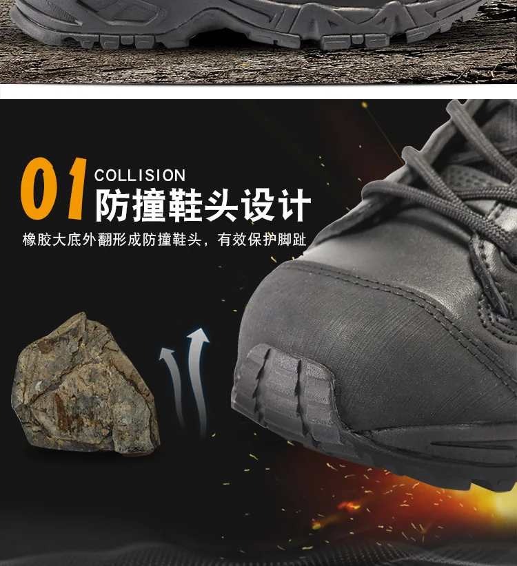 Летние мужские военные ботинки-дезерты; черные ботинки в воздушном стиле; дышащие сверхлегкие армейские ботинки; специальная обувь для скалолазания