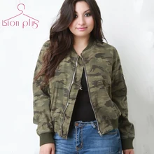 Chaqueta de camuflaje para mujer tallas grandes 6xl 5xl 2016 otoño informal estilo Boyfriend Bomber chaqueta de béisbol con cuello redondo chaquetas de tela para mujer