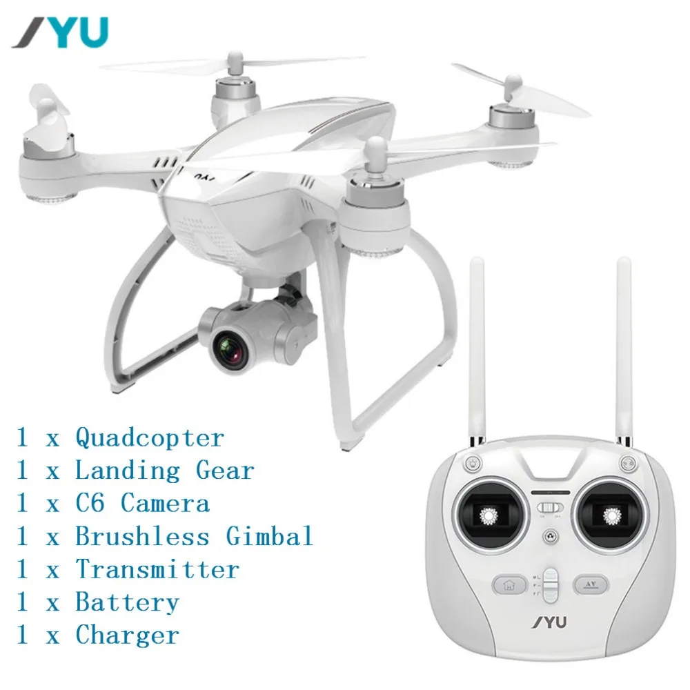 

JYU Hornet 2 RC Racing Quadcopter 5.8G 4K HD 1080P 16MP 3-Axle Gimbal Version 3600mAh Intelligent Flight Battery