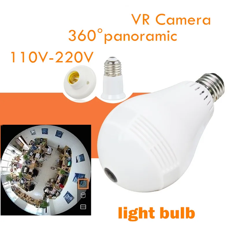 360 panoramic light bulb camera