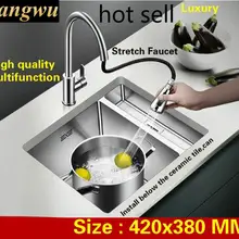 Стандартная труба Мода Кухня ручная раковина одинарная мойка пищевой 304 нержавеющая сталь мини Горячая 420x380 мм