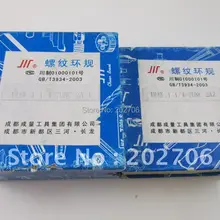 Обувь по заводским ценам 1 1/4-7UNC резьбовое калибр-кольцо ТПИ резьбовой калибр-кольцо