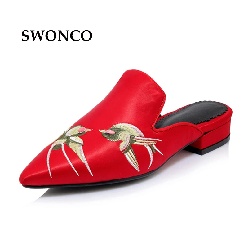 SWONCO Women
