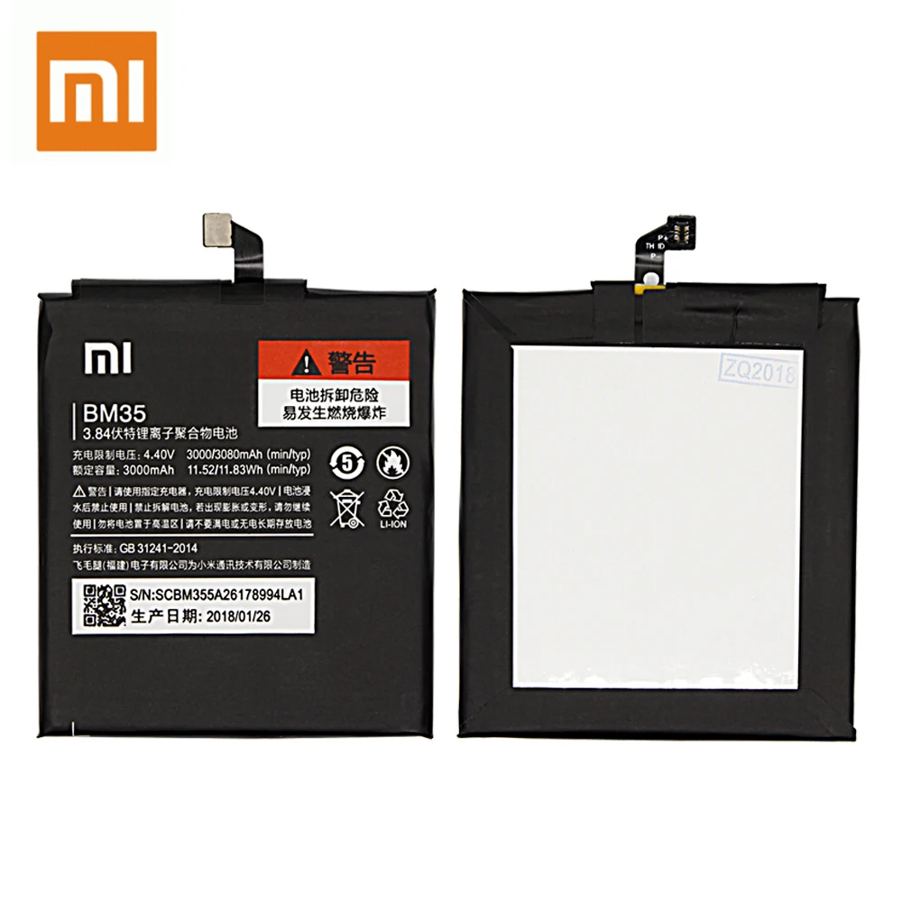 Для Xiaomi Mi 4C Mi4c Новый Сменный аккумулятор BM35 Аутентичные батареи 3080 мАч Бесплатная