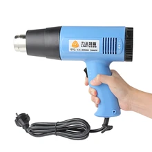 2000 Вт 220 В ЕС промышленный электрический пистолет горячего воздуха температура регулируемый объем терморегулятор ручной тепловой пистолет тепловой электроинструмент