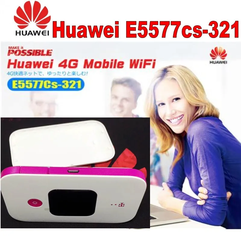  huawei E5577cs-321 4G mobile wifi router plus with 2pcs 4g antenna