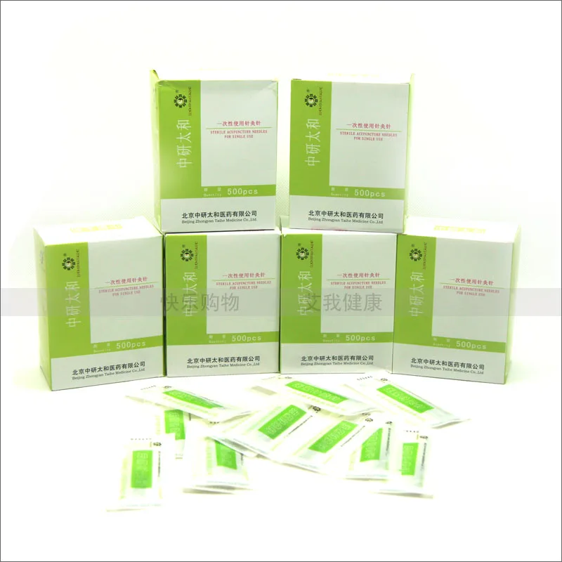 

Disposable sterile acupuncture needle Zhenjiu needle for single use (500pcs single size /pack)
