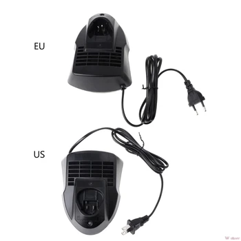 

2018 Li-ion Battery Charger AL1115CV For Bosch 10.8V 12V Power Tools 2607225146 EU/US W-store Oct15_D