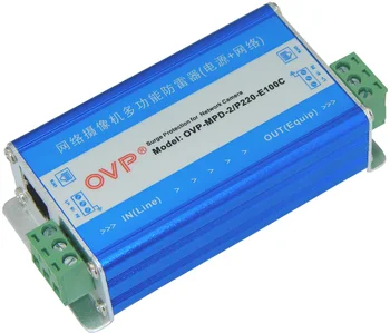 

Power Network Two-in-one Lightning Arrester IP Network Surveillance Camera Lightning Arrester Grounding-free Lightning Arrester