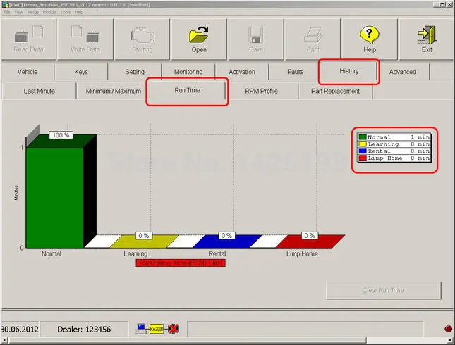 brp buds software download