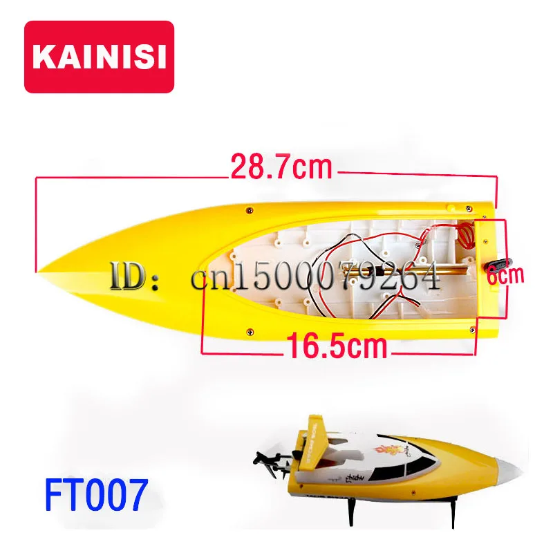 Buy Free shipping FT007 remote control boat parts, rc
