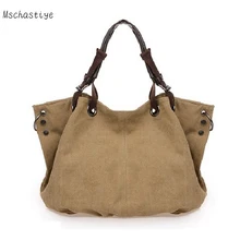 Mschastiye Сумки Женские Высокого Качества Холст Вскользь Большой Емкости Hobos Сумка Ruched Твердые женщины Сумки На Ремне Ldies сумка