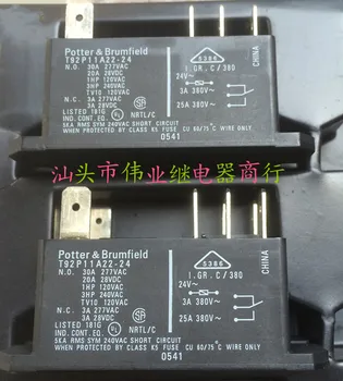 

New Original Relay T92P11A22-24 24V