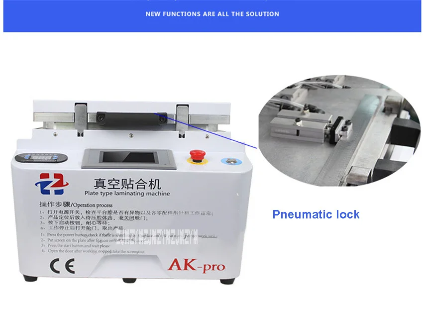 Новинка; Лидер продаж Тип плиты ламинатор ОСА ламинатор АК-pro верхней и нижней пластины отопление вакуум ламинатор