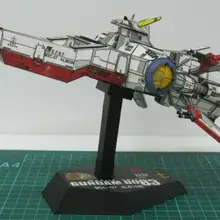 Гауда-арабийский Летающий корабль 3D бумажная модель сделай сам