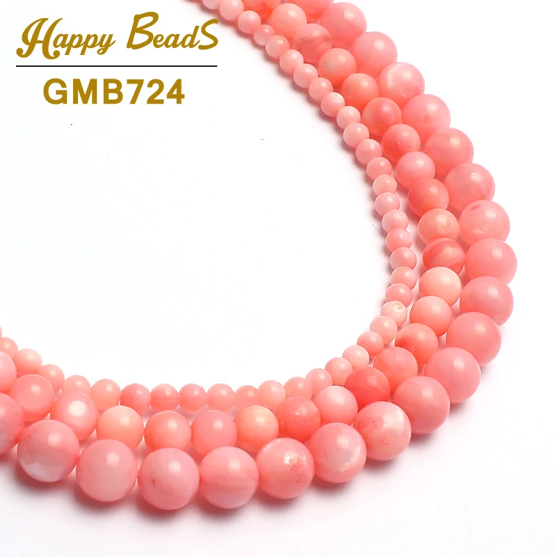 

High quality 4/6/8mm Pink Shell Round Beads Dyed Natural Stone Beads For Jewelry Making 15inches spacer Beads Making Bracelet