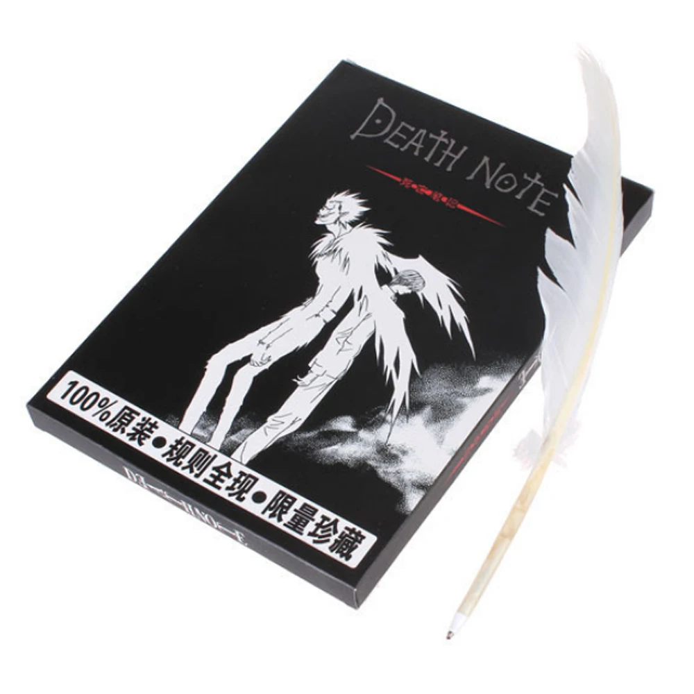 

Anime Death Note Notebook with Feather Pen Collection Toy Gifts