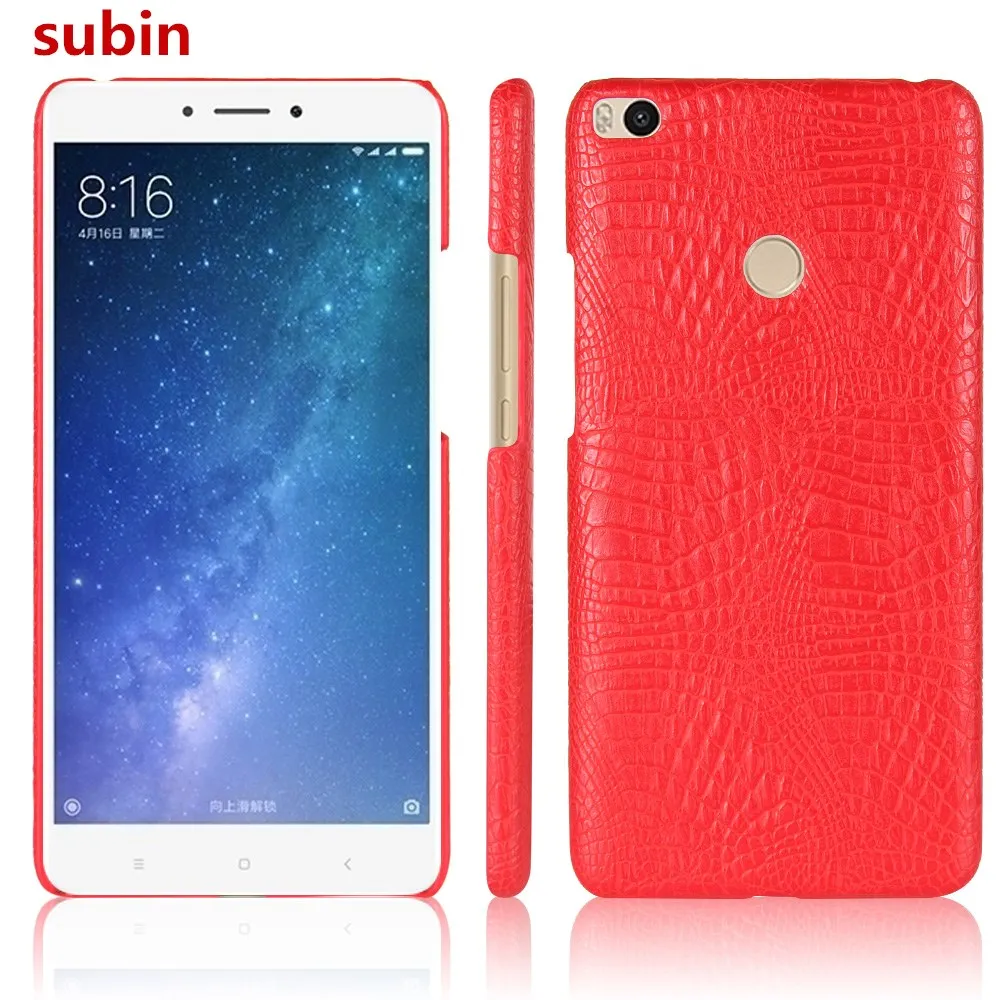 Xiaomi Mi Max 2 Чехлы Купить