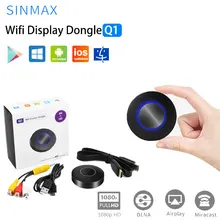 Q1 Mirroring Dongle OTA tv Stick Wifi Dongle 1080p медиа DLNA Miracast Airplay HDMI AV RCA выход видео стример дисплей ТВ коробка