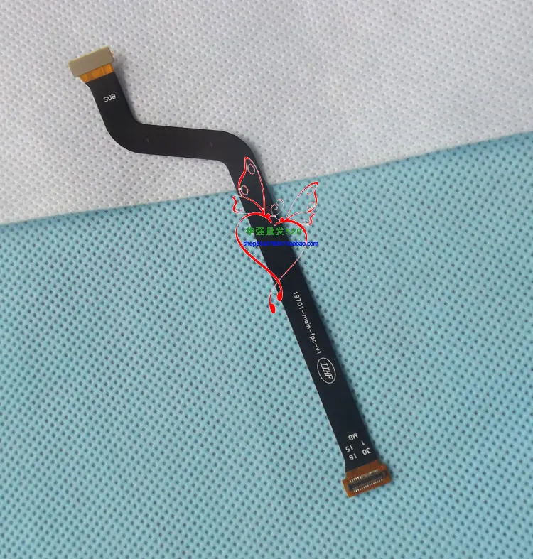 s7zhufpcelephone