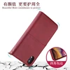 Mobile Phone Accessories