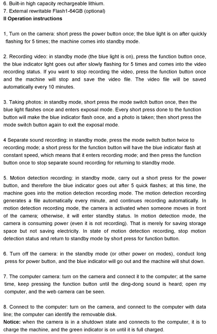 C8 Manual-2 