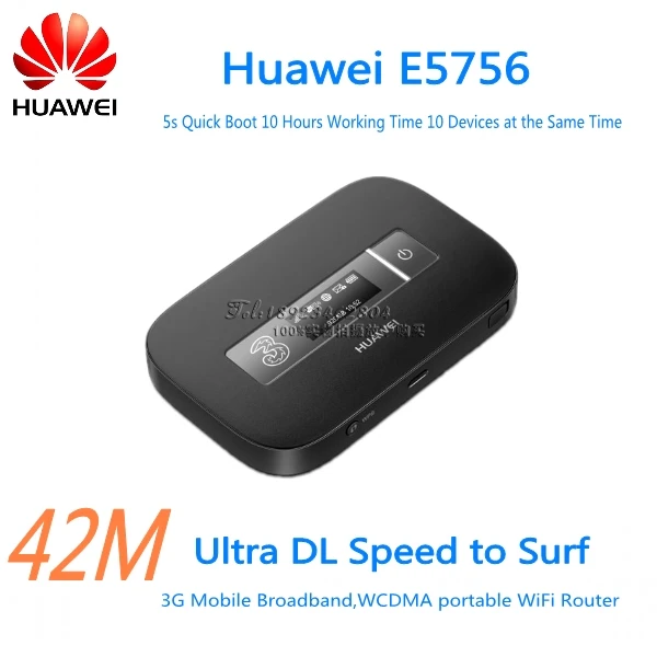 

High Quality Power Bank 3G Wifi Router 42M Wireless Router Huawei E5756
