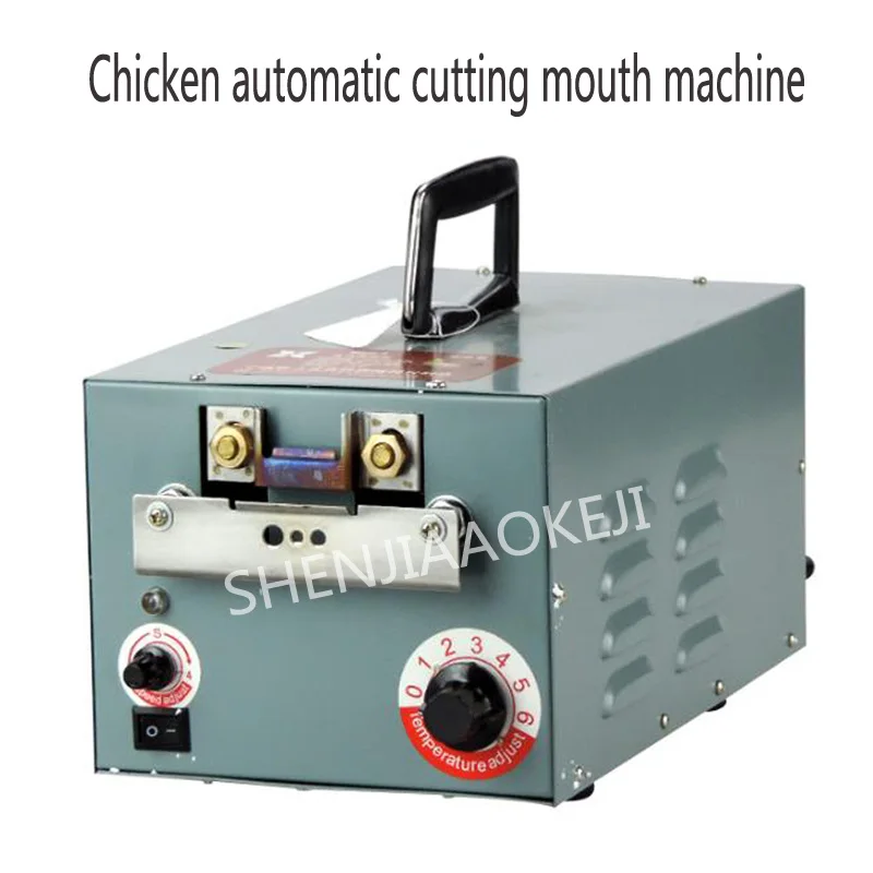 Automatic cut chicken mouth machine Chicken mouth cutting machine Full new chicken equipment Automatic mouth breaker 220V chicken school