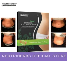 5 pcs Neutriherbs Body Applicator Skin Tightening Firming Cream It Works to Stretch Marks Removal font