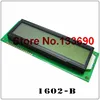 5V larger LCD 1602 16*2 16x2 largest character big size FSTN gray/blue/yellow display module 122*44mm HD44780 AC162E LMB162GBY ► Photo 2/5
