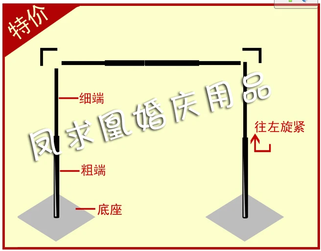 

3M * 3M Wedding Stainless Steel Pipe 10ft * 10ft Wedding Backdrop Stand with expandable Rods Backdrop Frame Wedding supply