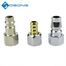 Универсальный 1/4 дюймовый пистолет-распылитель с быстрым разъемом для покраски пистолет для мытья автомобиля пистолет для выдува пневматического пистолета Соединитель с одинарной внутренней резьбой соединители