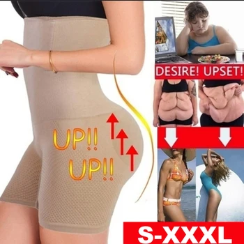 

Soft Lose Weight Bodysuit Women Control Panties Fashion Fat Burning Hight Waist Underwear Lady Breathable Shaping Underpant Seam