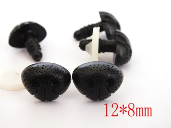 

free shipping!!! 50pcs/lot Dog dot black nose with washer for PLUSH BEAR Toy accessories 12*8mm