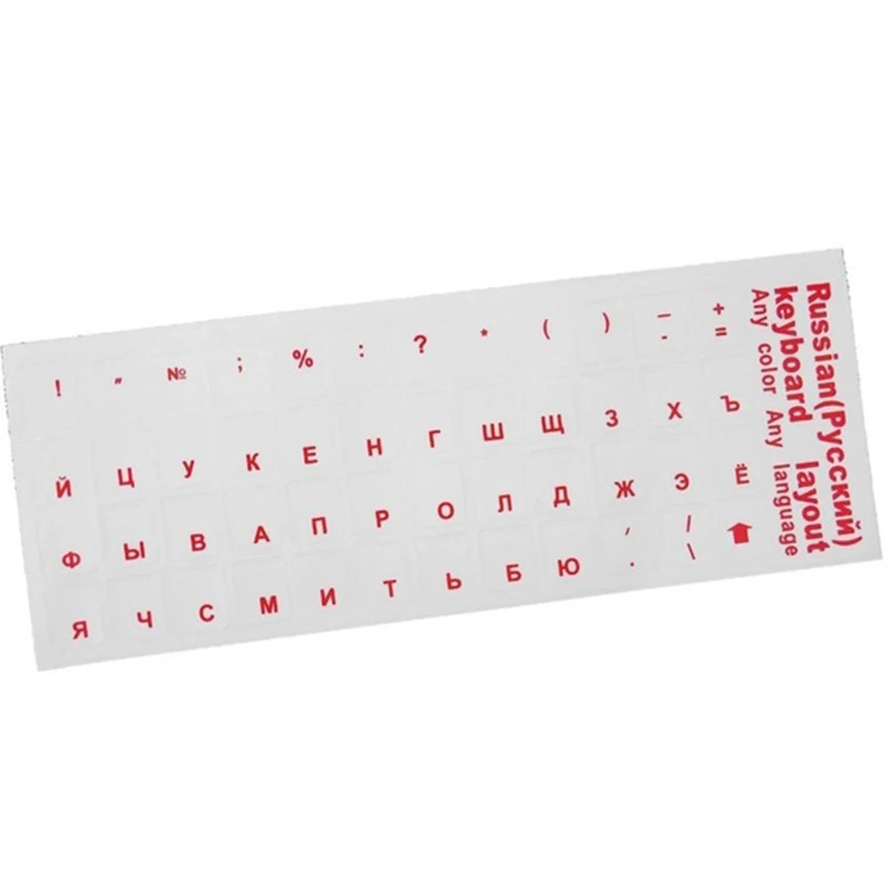 

1pcs Russian Standard Keyboard Layout Sticker Replacement Transparent Waterproof