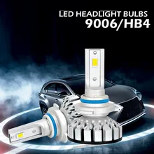 2PCS 9006 high-bright car LED lights, voltage: DC9-30V 8000LM/Set 9006 LED car light.