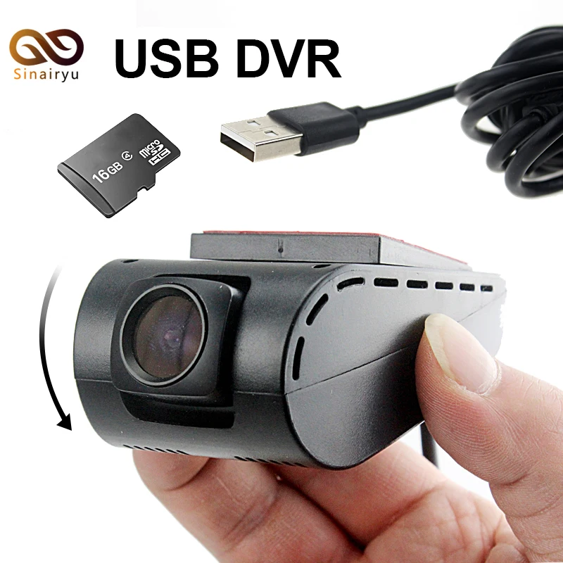 Sinairyu USB DVR камера для Android 4 2/4 4/5.1.1/6 0/8 0 автомобильный ПК DVD плеер головное