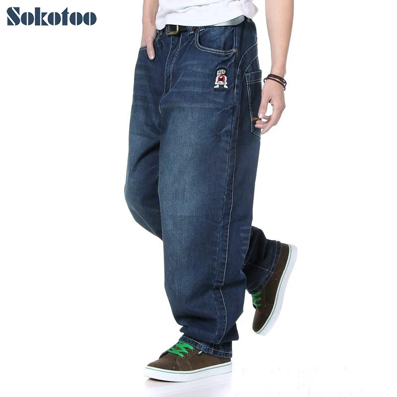extra loose jeans