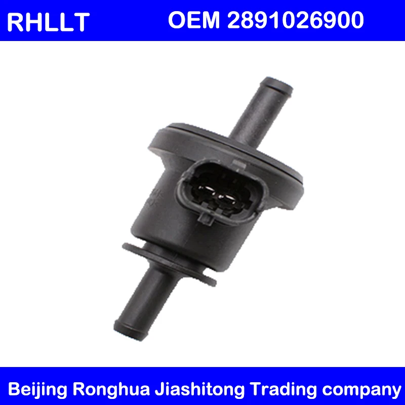OEM# 28910-26900 for Hyundai Accent Elantra Genesis Equus Kia Rio Rio5 Soul Evap Vapor Canister Purge Valve Solenoid