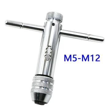 

Adjustable Ratchet Tap Wrench Wrench Extension Tap Taper Wrench Wrench M3-M8 M5-M12 T-Wrench Tool Steel Short Wrench