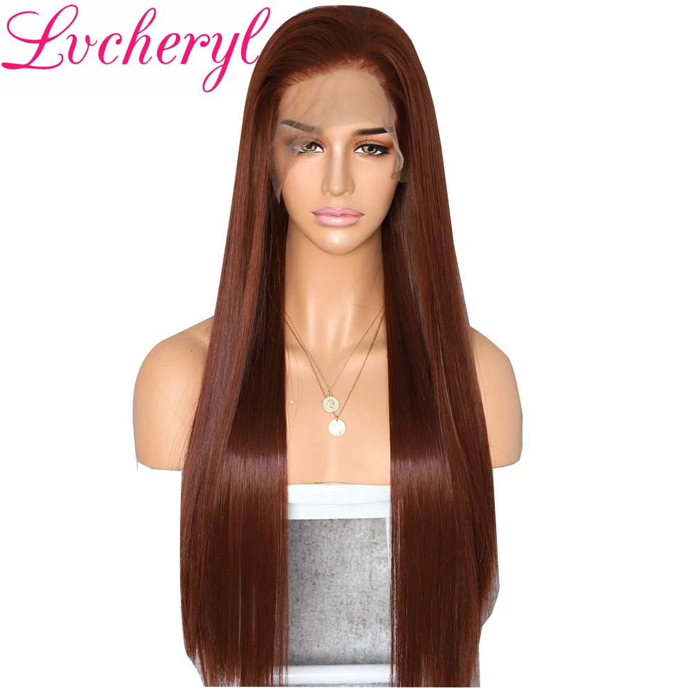 Lvcheryl 13x6 темно-коричневый Futura волокна волос термостойкие волосы длинные Натуральные Прямые Синтетические Кружева передние парики